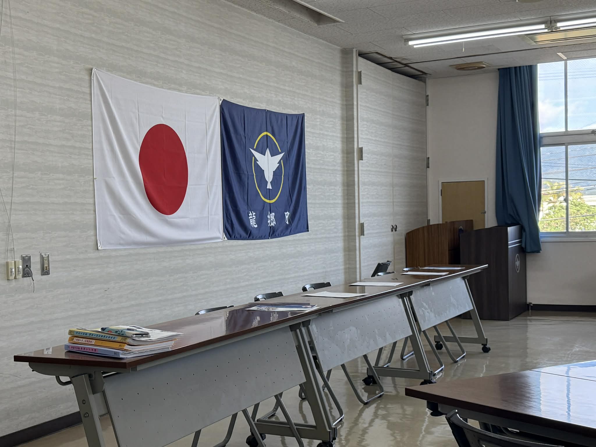 龍郷町役場にて開催された地域包括支援センター関係者会合の様子(奄美国際人材・観光創生機構 活動報告)加藤洋司・管沙織